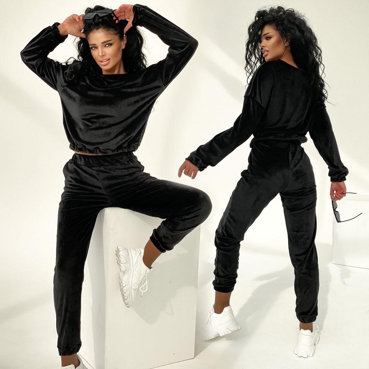 Анцуг София Черен