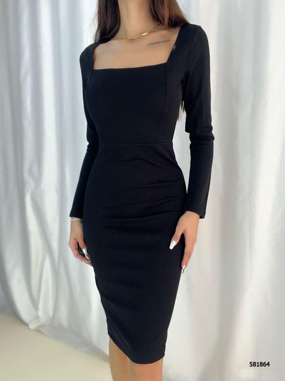 Eris Black Dress 