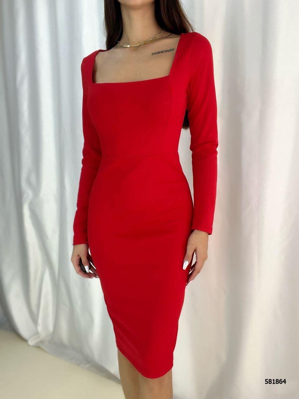 Eris Red Dress 