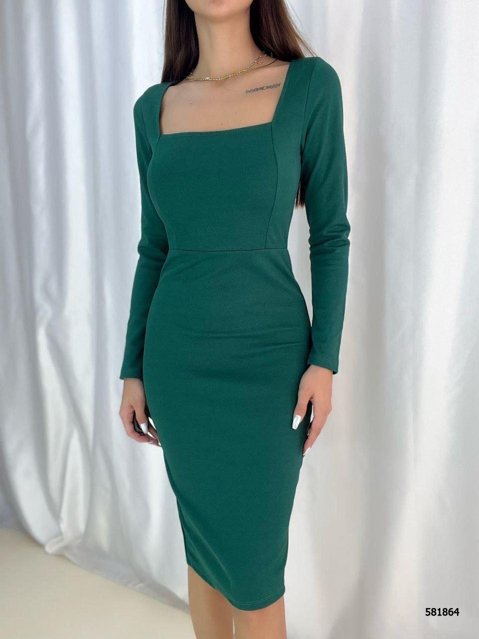 Dark green Eris dress 