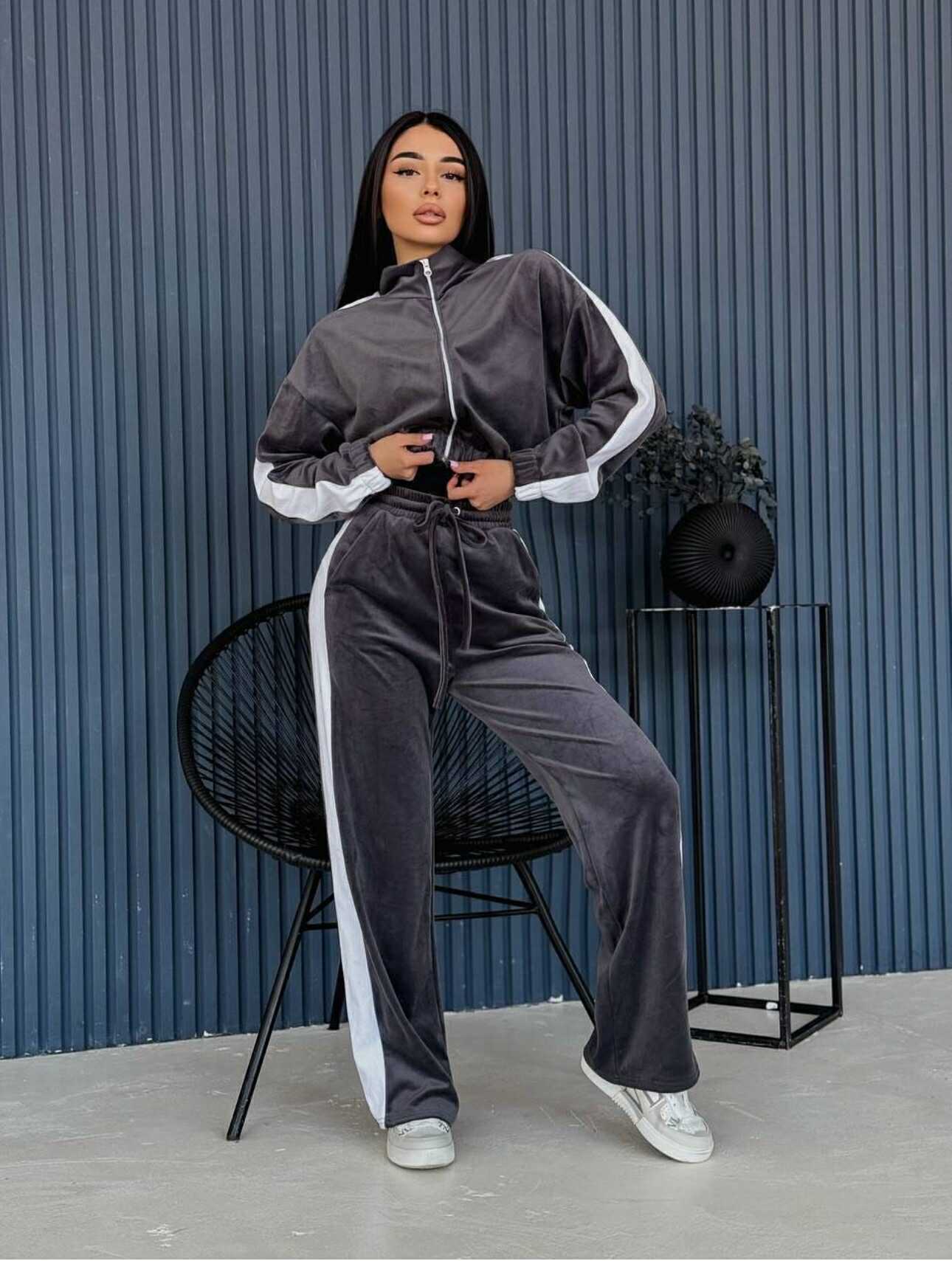 Jess Grey Tracksuit